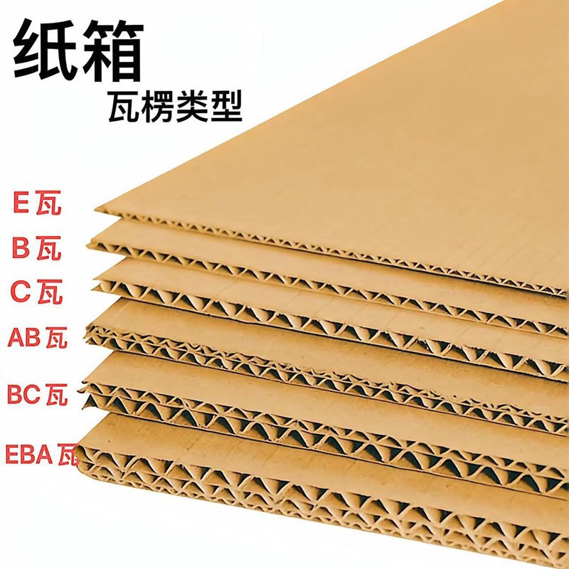 Printed Gift Bag manufacturers