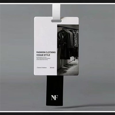 Hardware Hang Tag